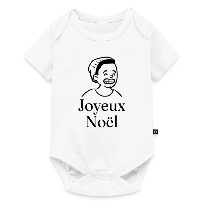 Body bébé personnalisé au prénom, cadeau pour Noël