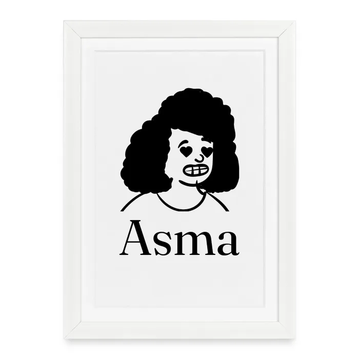 Affiche encadrée personnalisée au prénom Asma