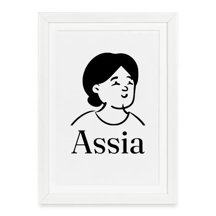 Affiche encadrée personnalisée au prénom Assia