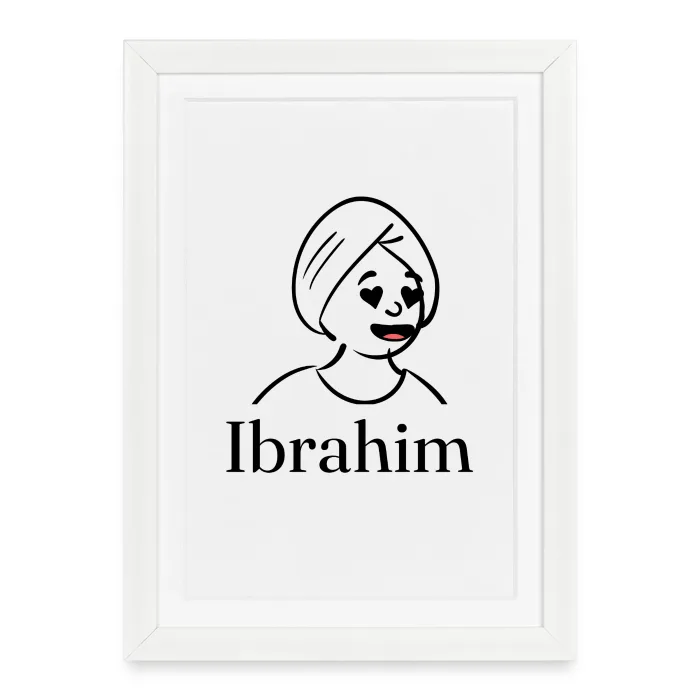 Affiche encadrée personnalisée au prénom Ibrahim