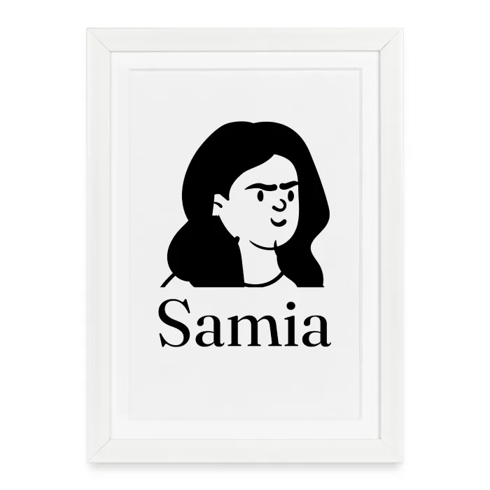Affiche encadrée personnalisée au prénom Samia