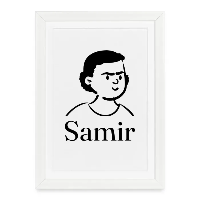 Affiche encadrée personnalisée au prénom Samir