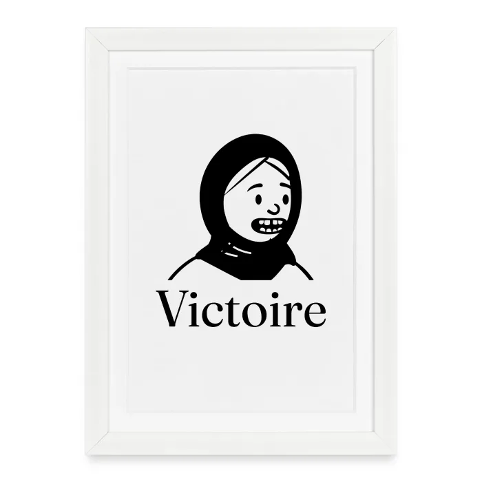 Affiche encadrée personnalisée au prénom Victoire