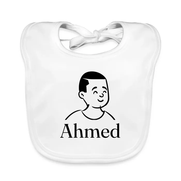 Bavoir bébé personnalisé au prénom Ahmed