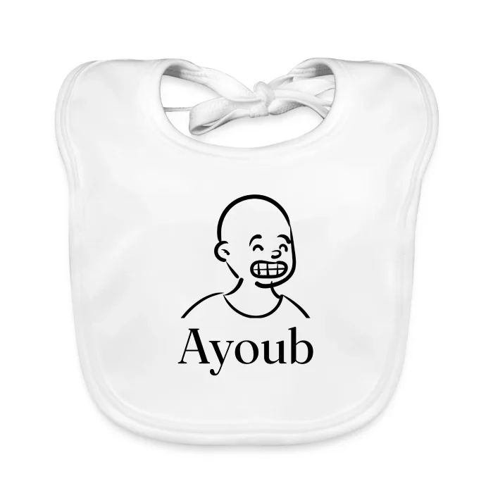 Bavoir bébé personnalisé au prénom Ayoub