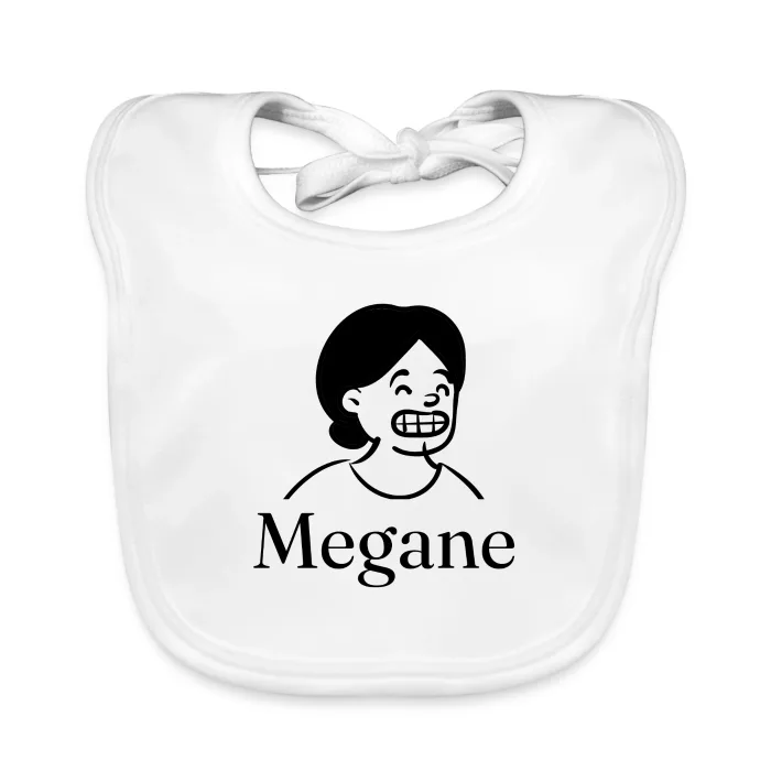 Bavoir bébé personnalisé au prénom Megane