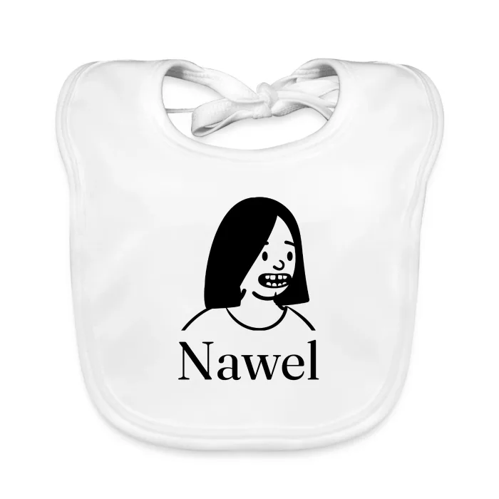 Bavoir bébé personnalisé au prénom Nawel