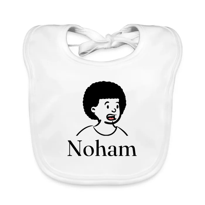 Bavoir bébé personnalisé au prénom Noham