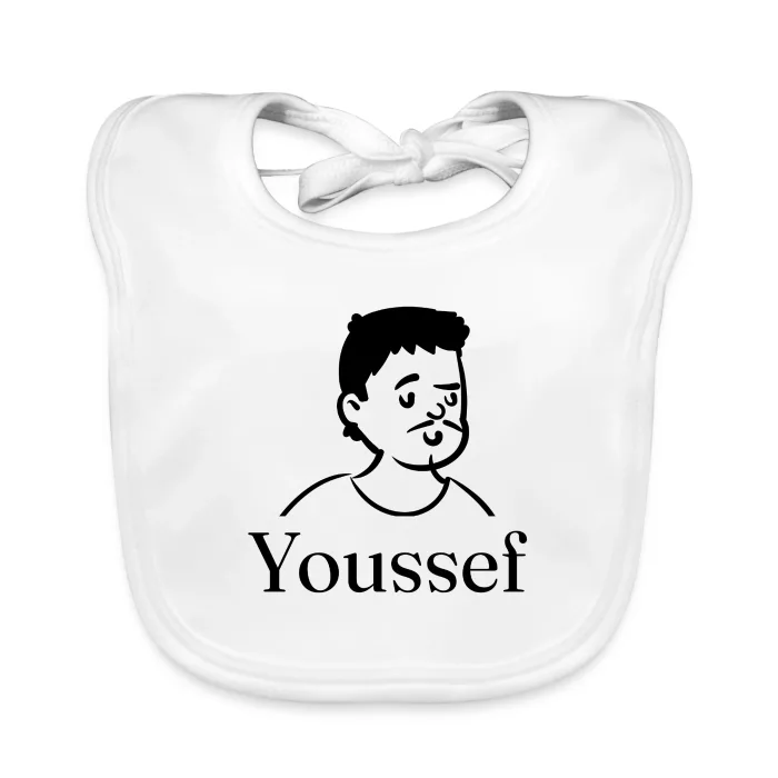 Bavoir bébé personnalisé au prénom Youssef