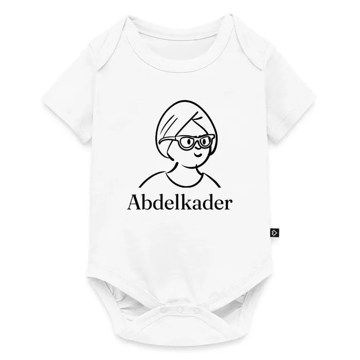 Body bébé personnalisé au prénom Abdelkader