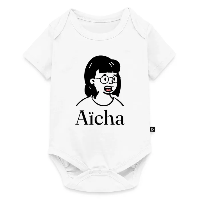Body bébé personnalisé au prénom Aïcha