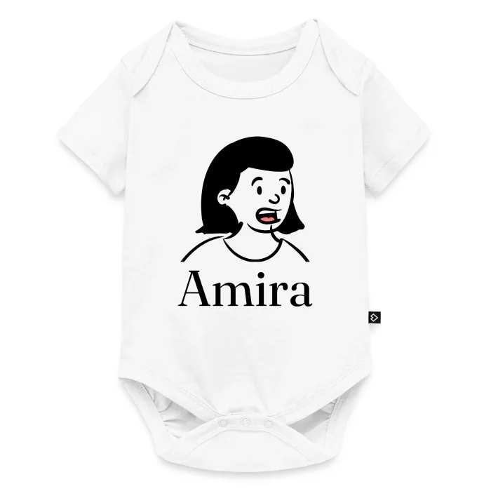 Body bébé personnalisé au prénom Amira