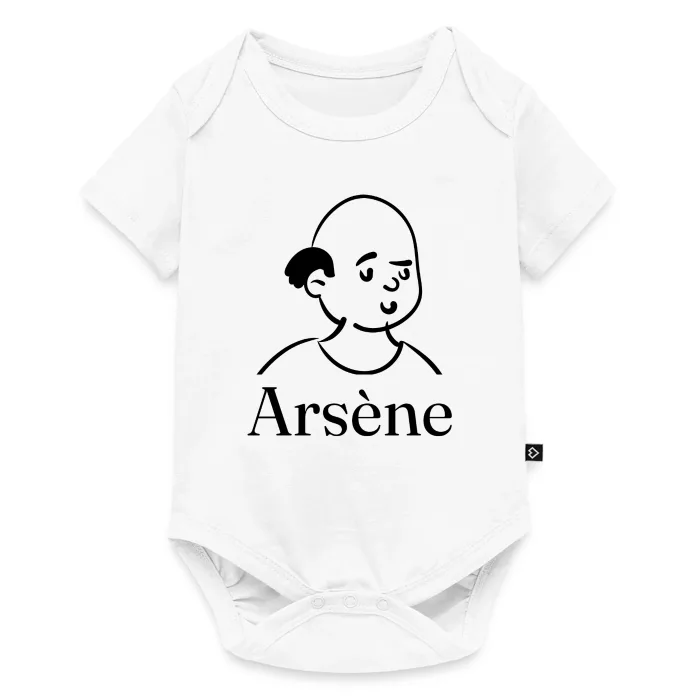 Body bébé personnalisé au prénom Arsène