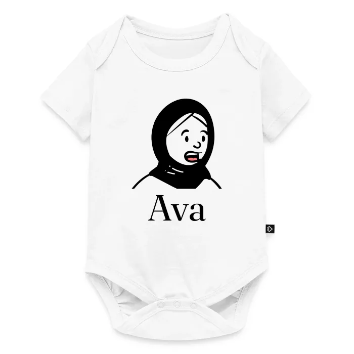 Body bébé personnalisé au prénom Ava
