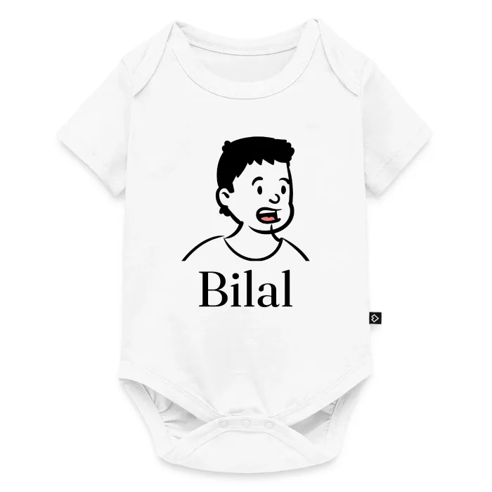 Body bébé personnalisé au prénom Bilal