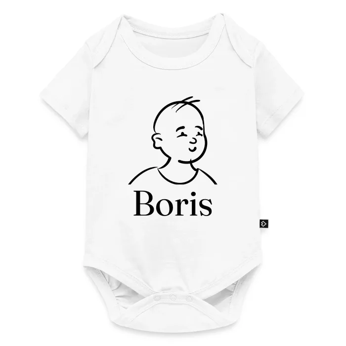 Body bébé personnalisé au prénom Boris