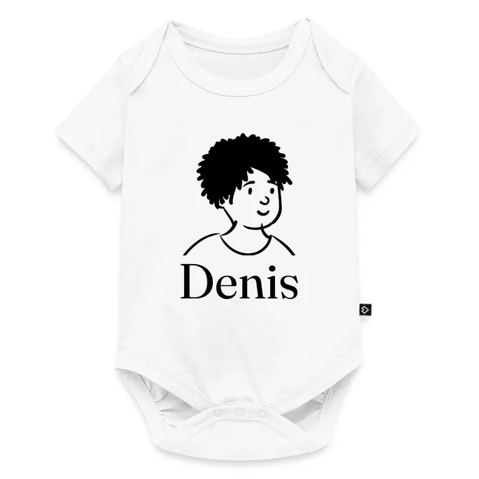 Body bébé personnalisé au prénom Denis