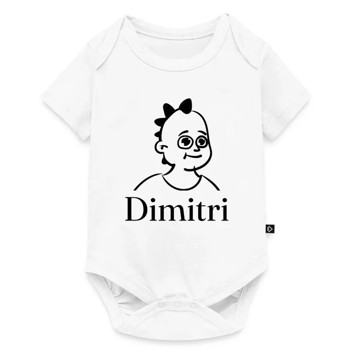 Body bébé personnalisé au prénom Dimitri