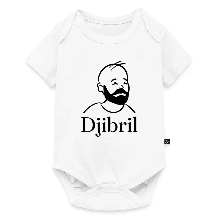 Body bébé personnalisé au prénom Djibril