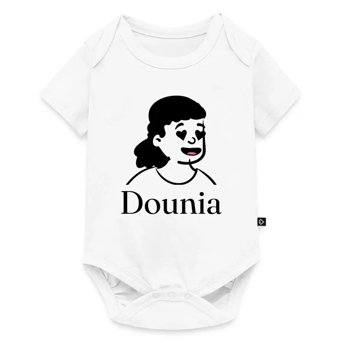 Body bébé personnalisé au prénom Dounia