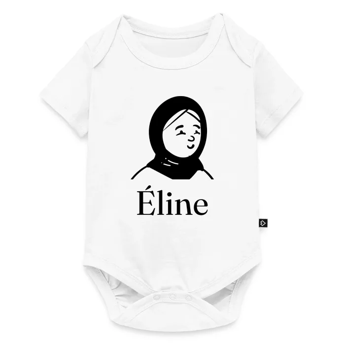 Body bébé personnalisé au prénom Éline