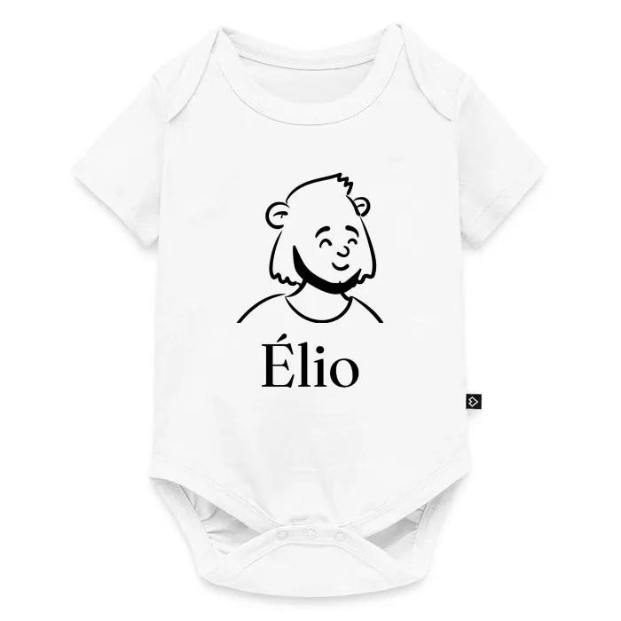 Body bébé personnalisé au prénom Élio