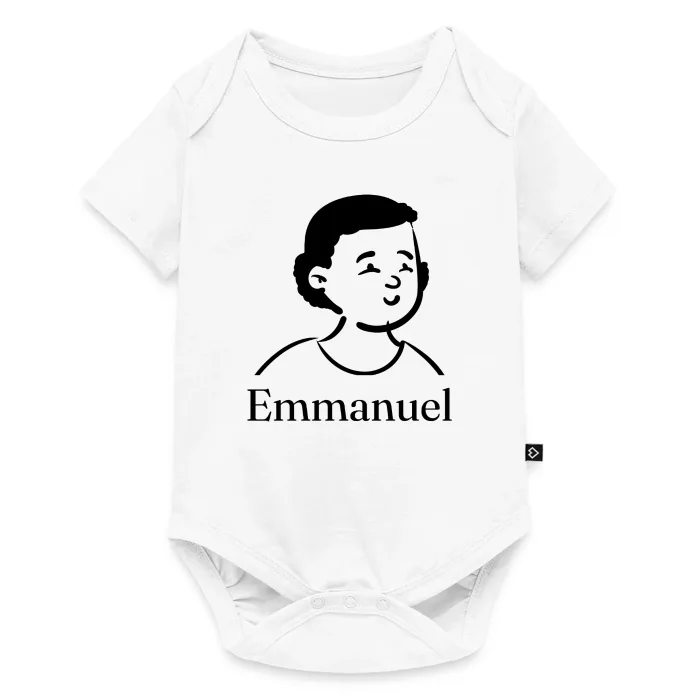 Body bébé personnalisé au prénom Emmanuel