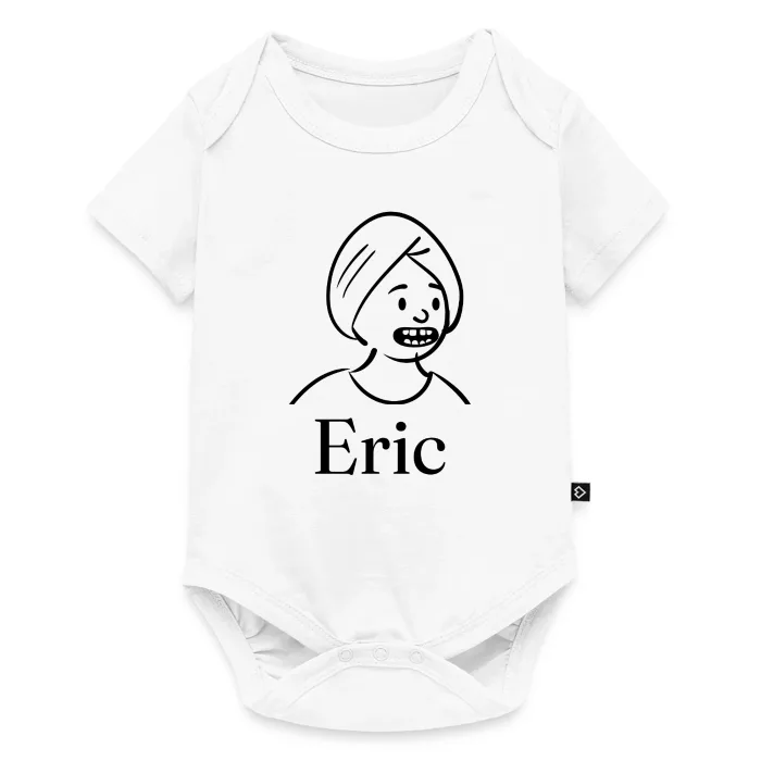 Body bébé personnalisé au prénom Eric