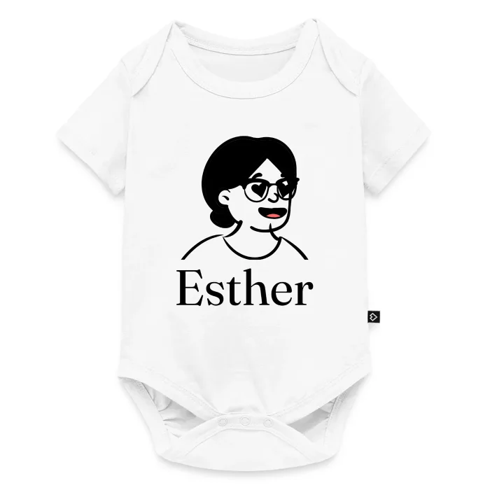 Body bébé personnalisé au prénom Esther