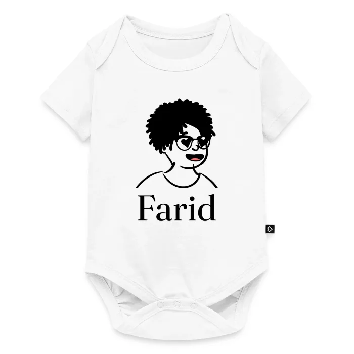 Body bébé personnalisé au prénom Farid