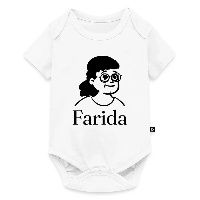 Body bébé personnalisé au prénom Farida