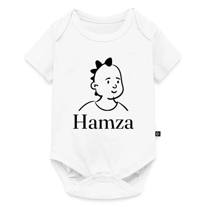 Body bébé personnalisé au prénom Hamza