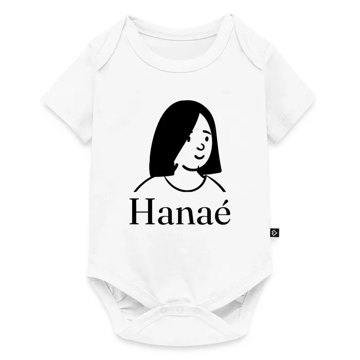 Body bébé personnalisé au prénom Hanaé
