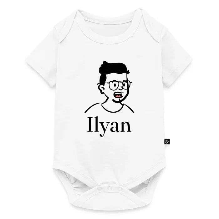 Body bébé personnalisé au prénom Ilyan