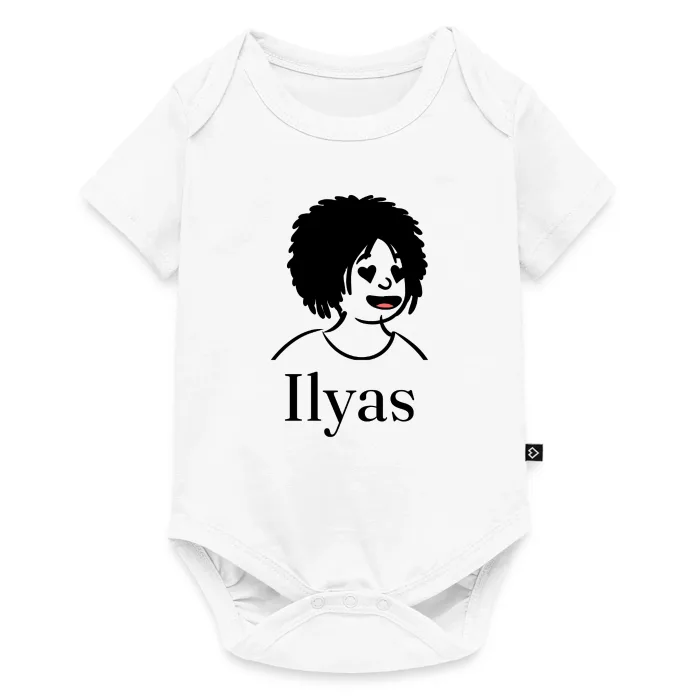 Body bébé personnalisé au prénom Ilyas