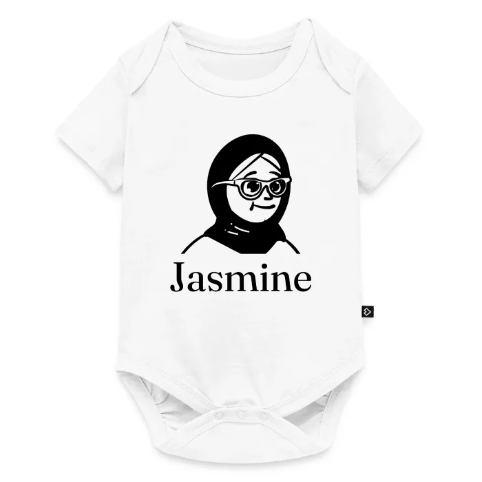 Body bébé personnalisé au prénom Jasmine