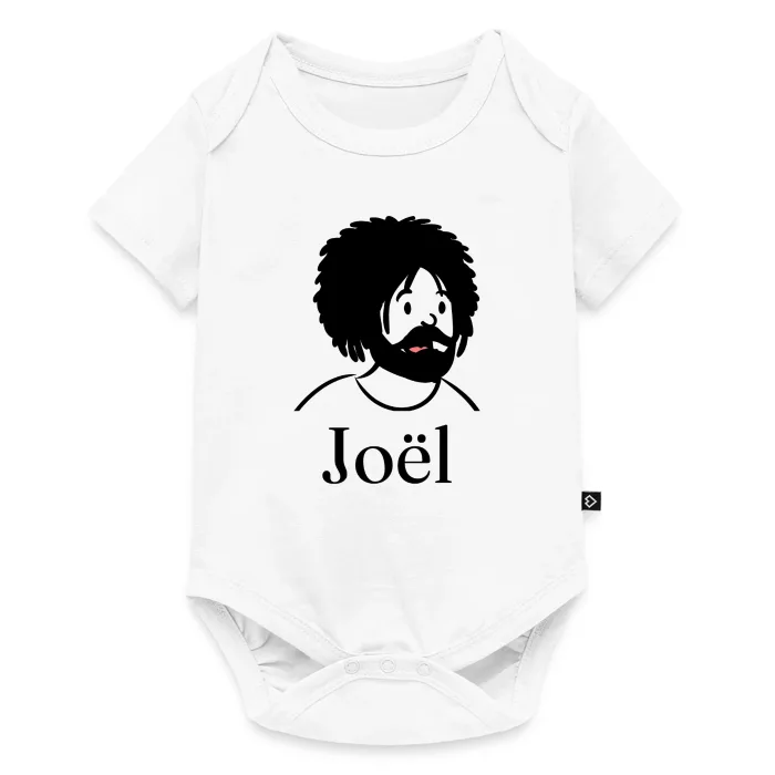 Body bébé personnalisé au prénom Joël