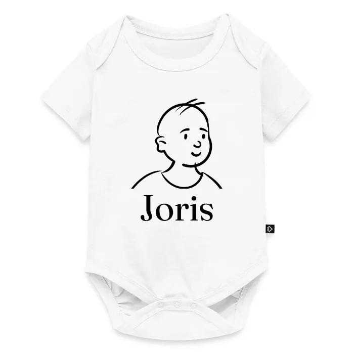 Body bébé personnalisé au prénom Joris