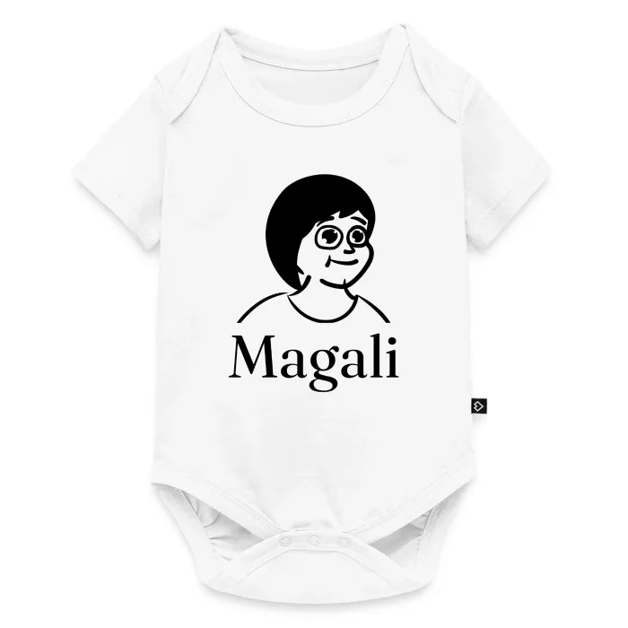Body bébé personnalisé au prénom Magali