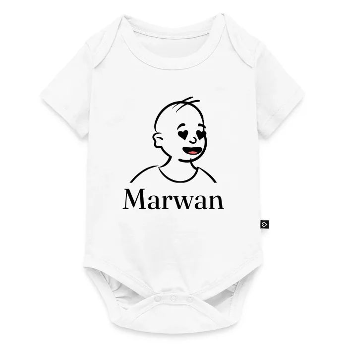 Body bébé personnalisé au prénom Marwan