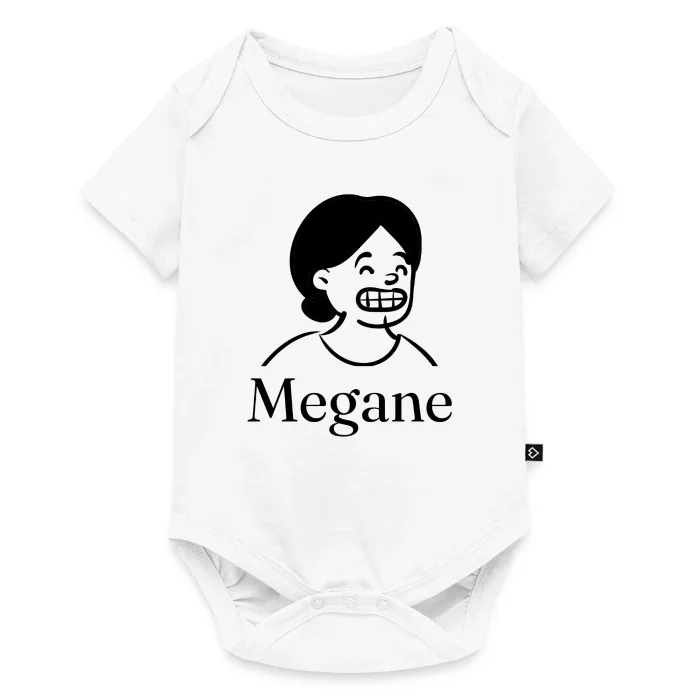 Body bébé personnalisé au prénom Megane