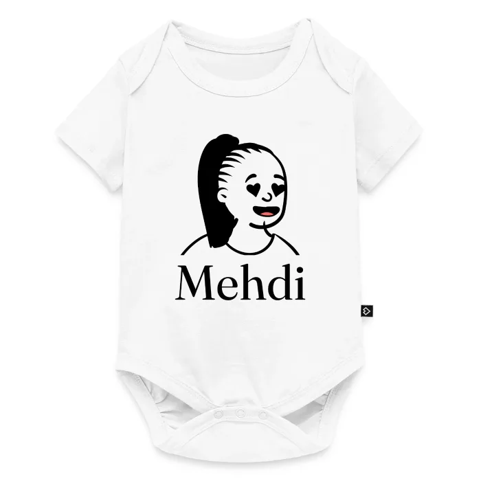 Body bébé personnalisé au prénom Mehdi