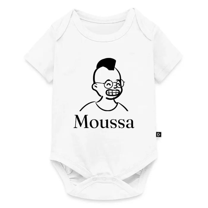 Body bébé personnalisé au prénom Moussa