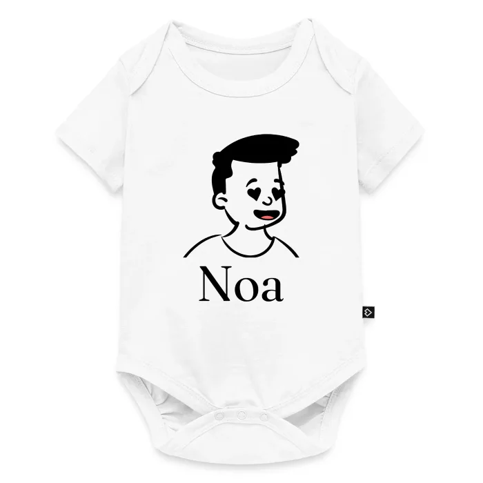 Body bébé personnalisé au prénom Noa