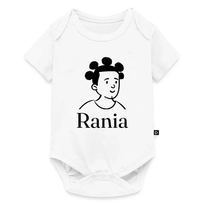 Body bébé personnalisé au prénom Rania