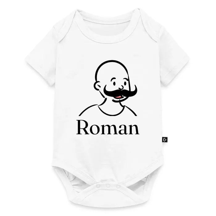 Body bébé personnalisé au prénom Roman