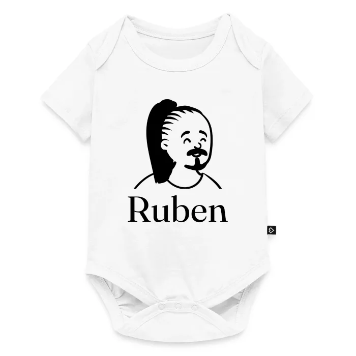 Body bébé personnalisé au prénom Ruben