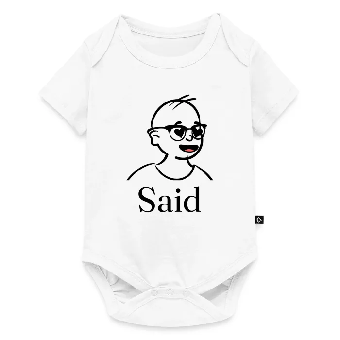 Body bébé personnalisé au prénom Said