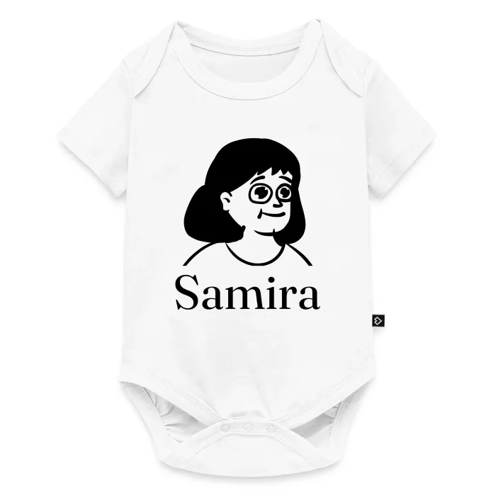 Body bébé personnalisé au prénom Samira