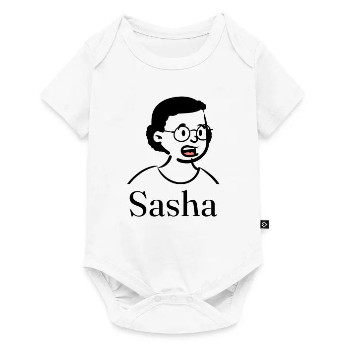 Body bébé personnalisé au prénom Sasha
